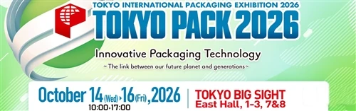 TOKYO BALÍČEK 2026